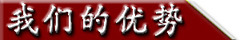 解放J6前四后六国五22.4方铝合金油罐车