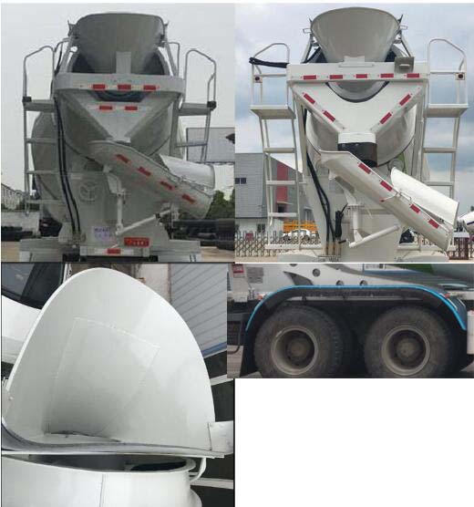 丰霸牌STD5311GJBSX5型混凝土搅拌运输车