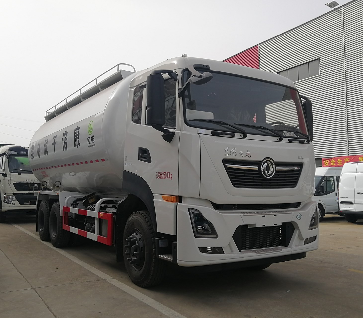 天然气 东风天龙 国六干混砂浆运输车
