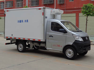 长安单轮  小型冷藏车