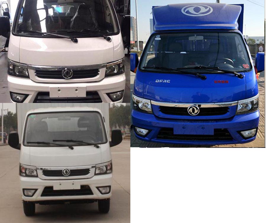 东风途逸 国六小型冷藏车