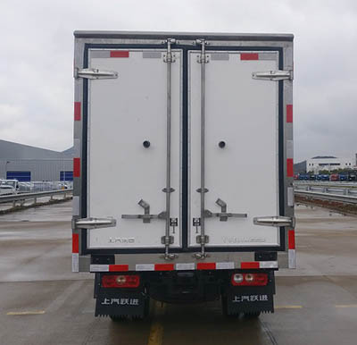 跃进牌  国六 小型冷藏车