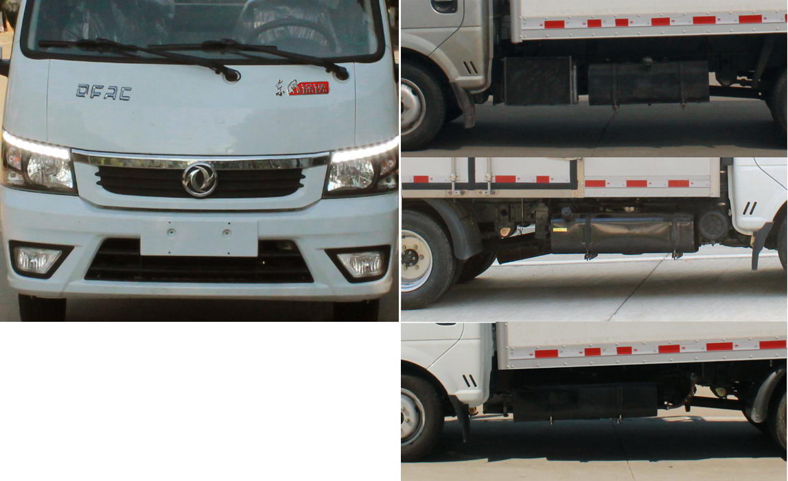 东风途逸 国六小型冷藏车
