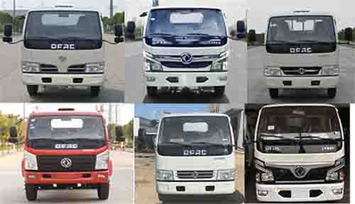 国六东风多利卡蓝牌冷藏车