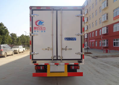 江铃顺达国六 蓝牌冷藏车