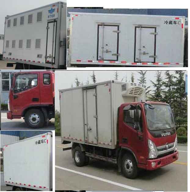 福田牌BJ5128XLC-A1型冷藏车