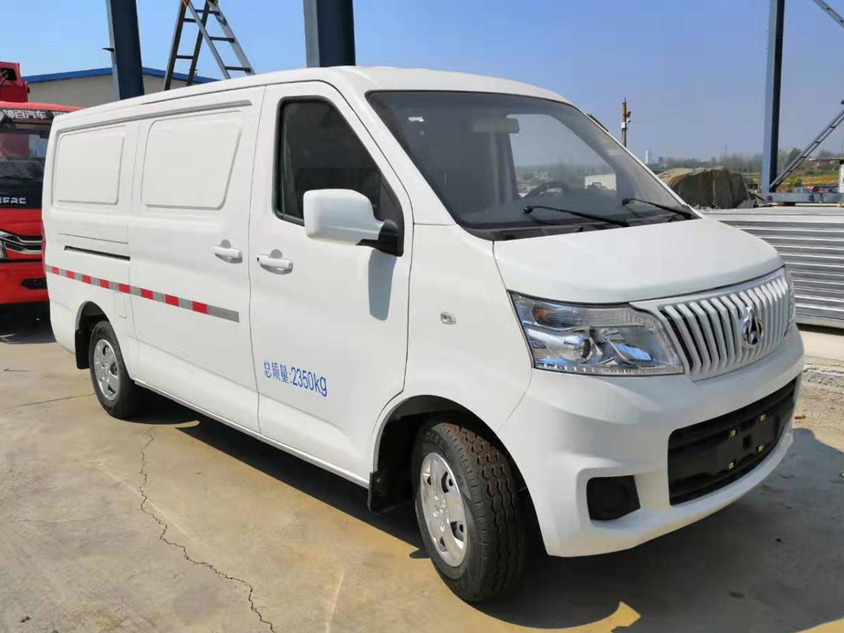 长安睿行冷藏车  面包冷藏车 国六冷冻车