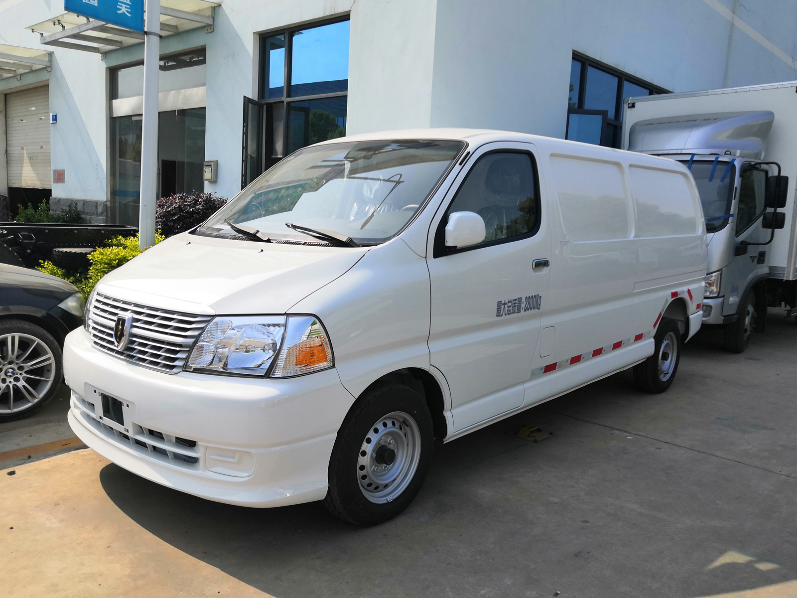 金杯牌SY5031XLCL-H2SBG型冷藏车