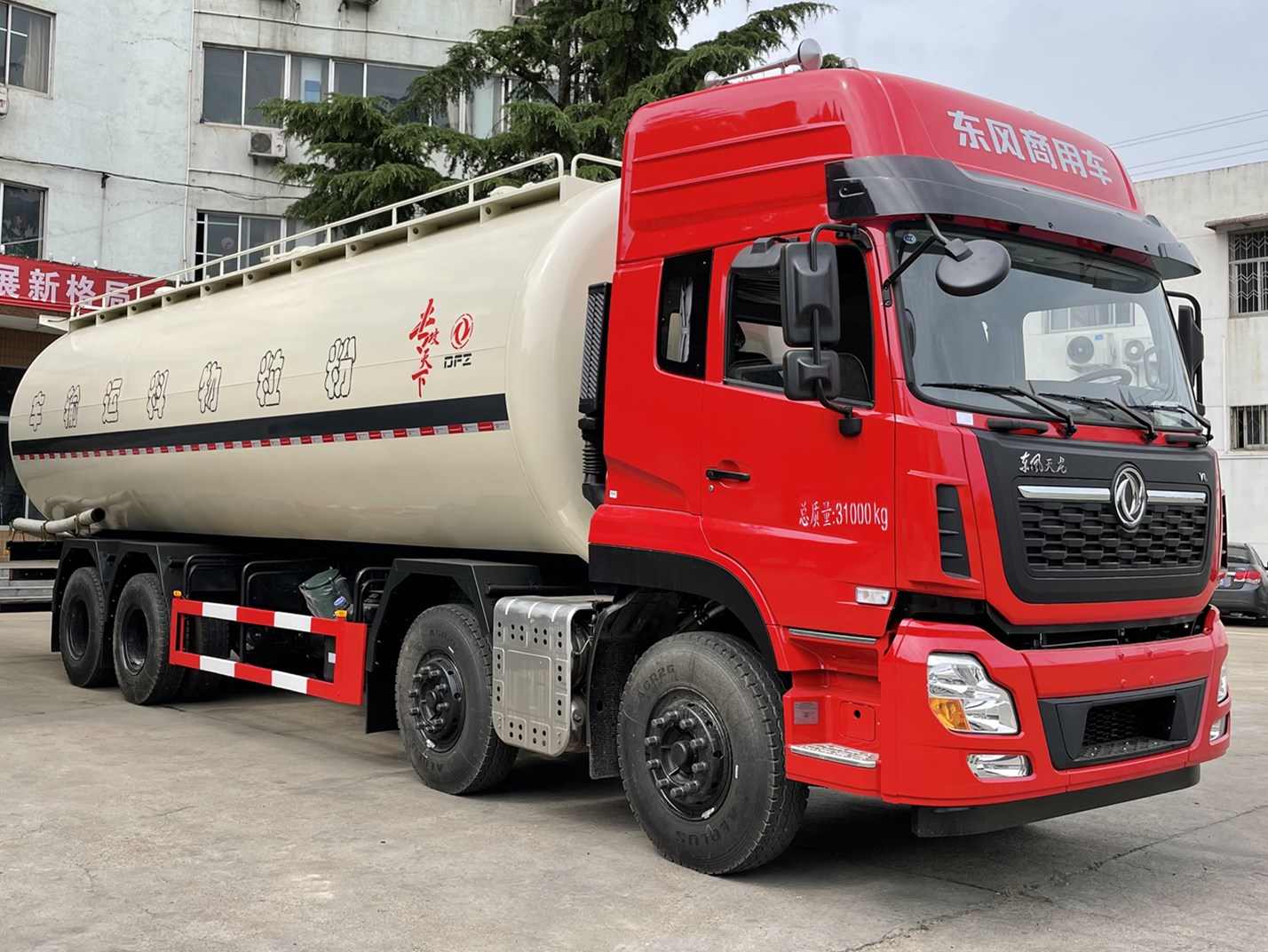 40方 东风天龙前四后八 干混砂浆车